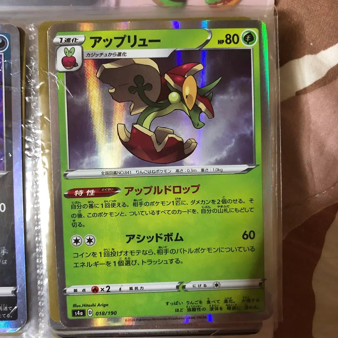 6 cartas de Pokémon Zacian V Intereon Freezer Rare Coil