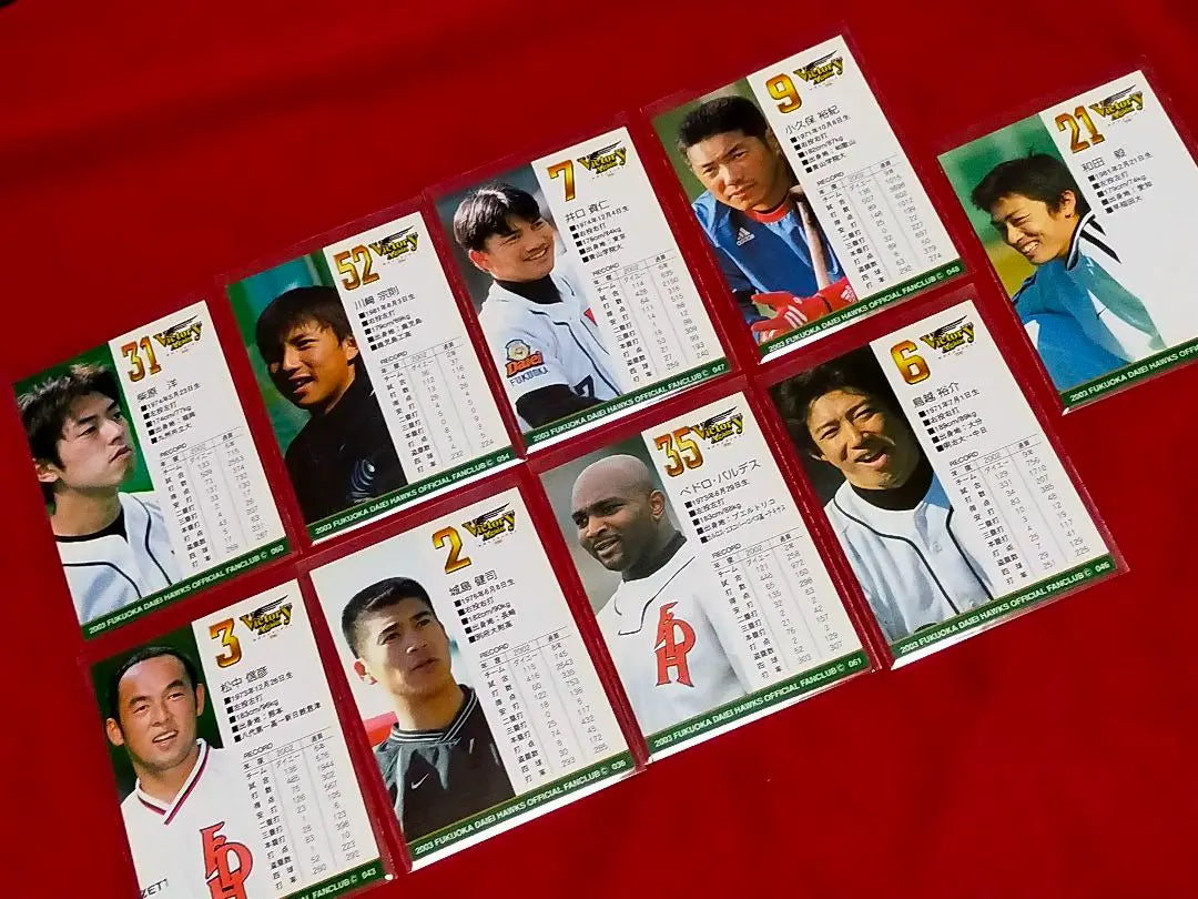 ◆ 2003 Daiei Hawks Fan Club Player Card ◆ Stadium Distribution Card ◆ | ◆　2003年　ダイエーホークス　ファンクラブ　選手カード　◆　球場配布カード◆