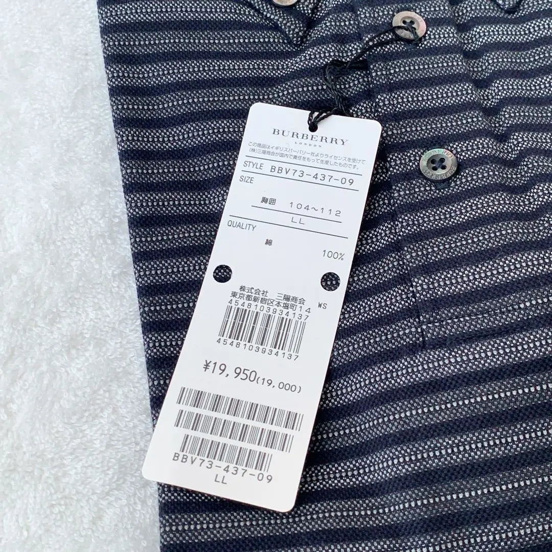 [New] BURBERRY London Border Polo Shirt Men's LL