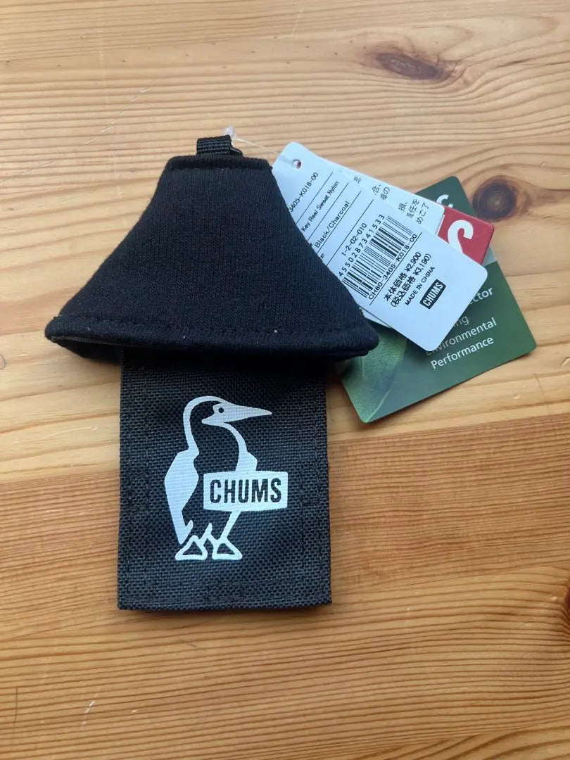 CHUMS Key Case New Black