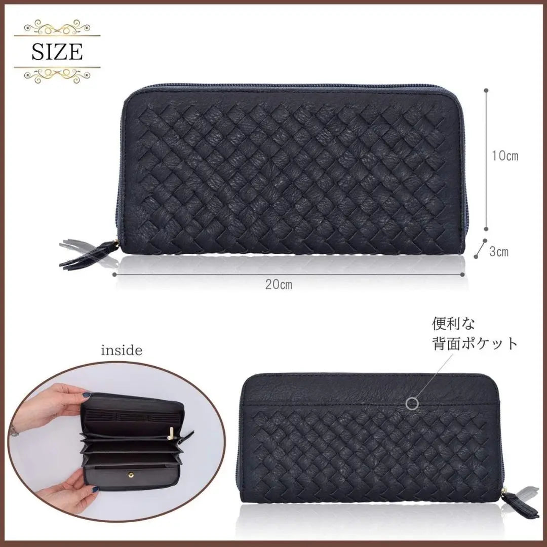 ❤A sophisticated intrecciato finish with a luxurious feel♪❤Super large storage☆Long wallet