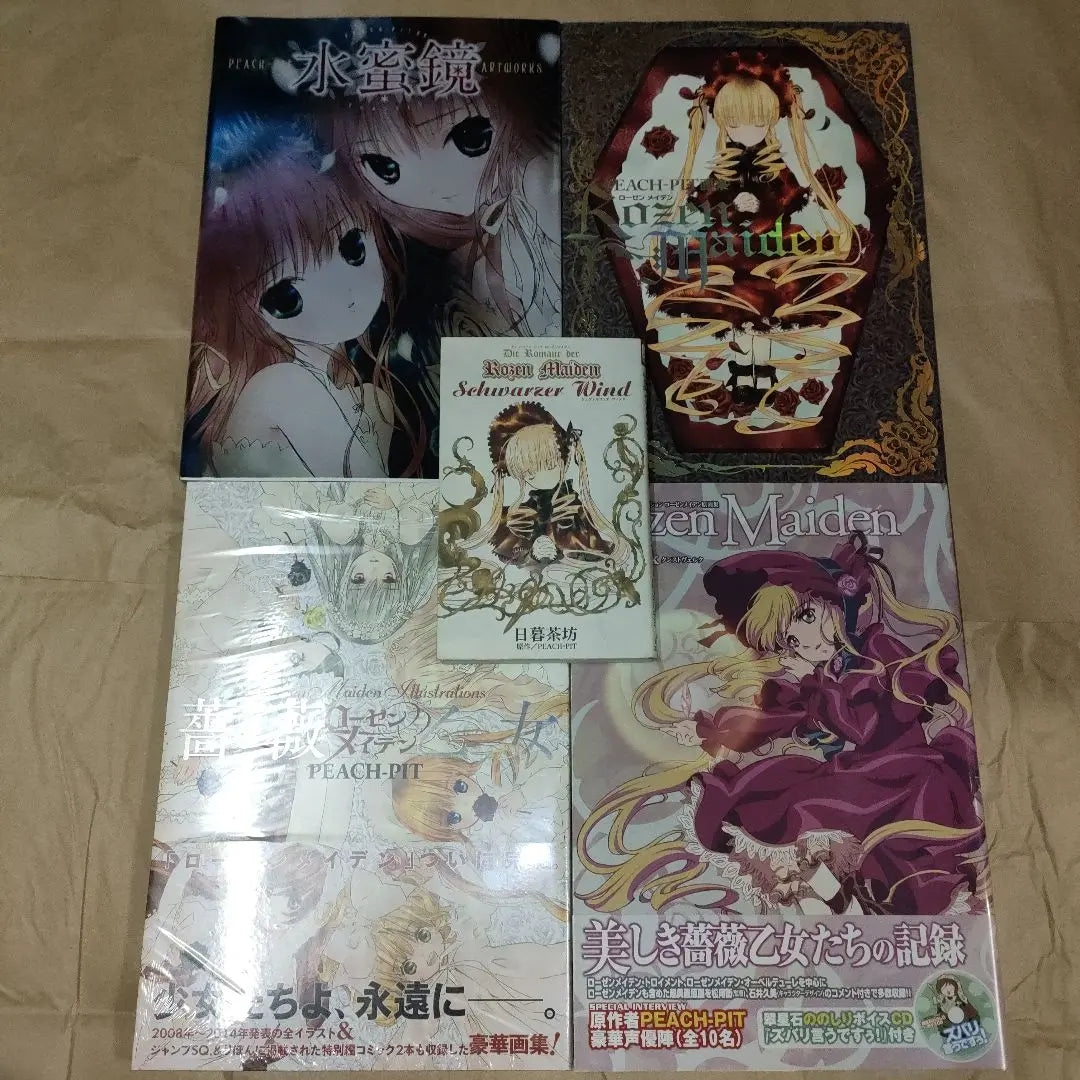 Rozen Maiden, PEACH-PIT art books, and more in bulk sale