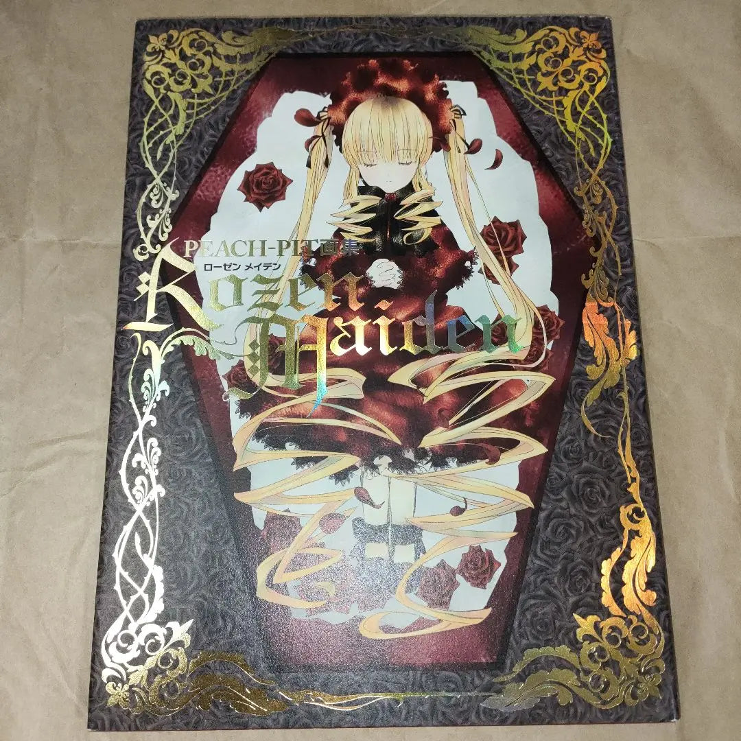 Rozen Maiden, PEACH-PIT art books, and more in bulk sale