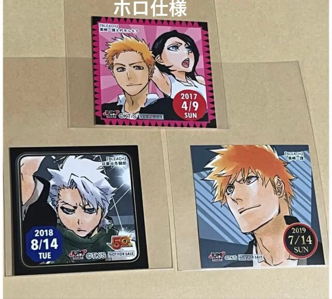 365 Day Sticker 366 Day Sticker Kurosaki Ichigo Kuchiki Rukia Hitsugaya Toshiro