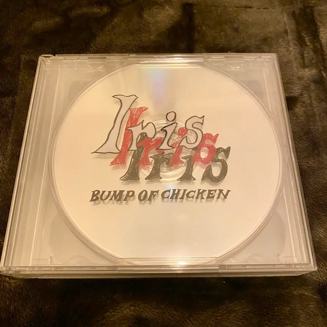 BUMP OF CHICKEN IRIS Includes the first limited edition Blu-ray | BUMP OF CHICKEN Iris 初回限定版 Blu-ray付