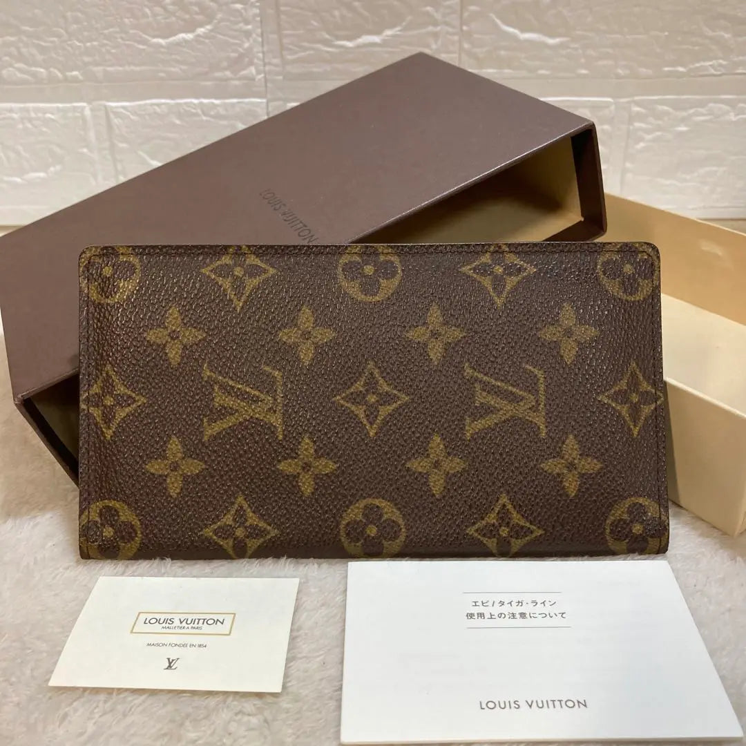 ! Brand new! Louis Vuitton Monogram Long Wallet