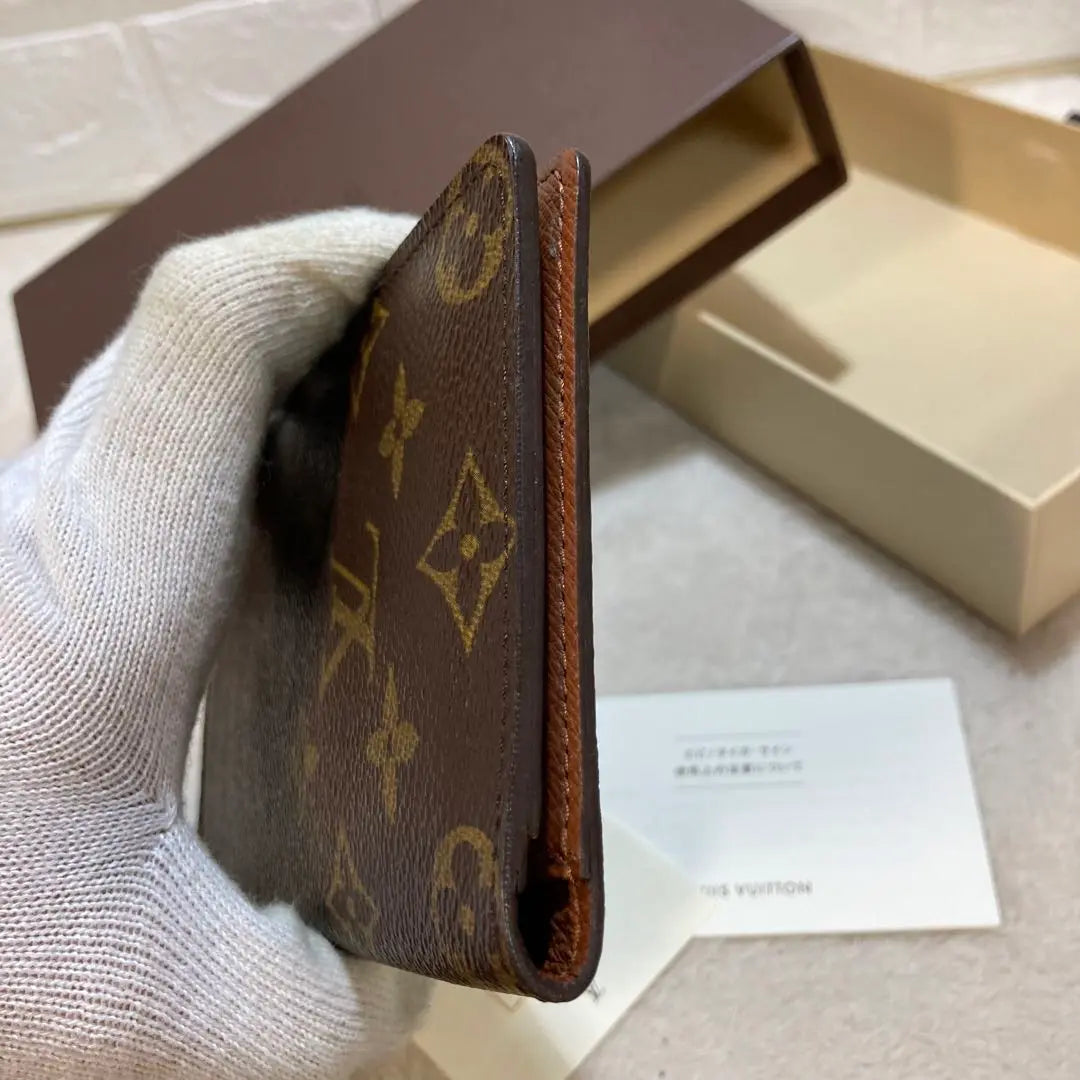 ! Brand new! Louis Vuitton Monogram Long Wallet