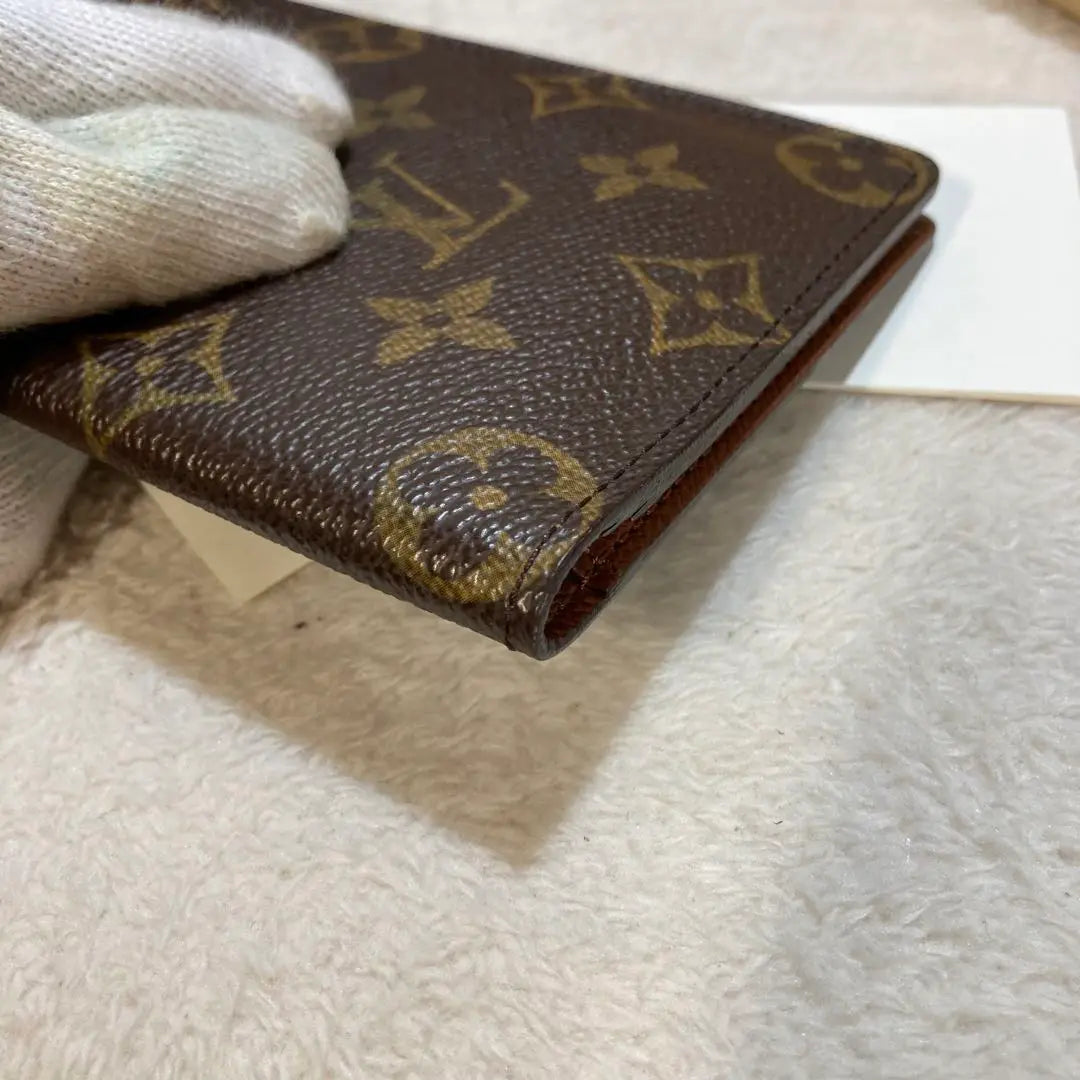 ! Brand new! Louis Vuitton Monogram Long Wallet