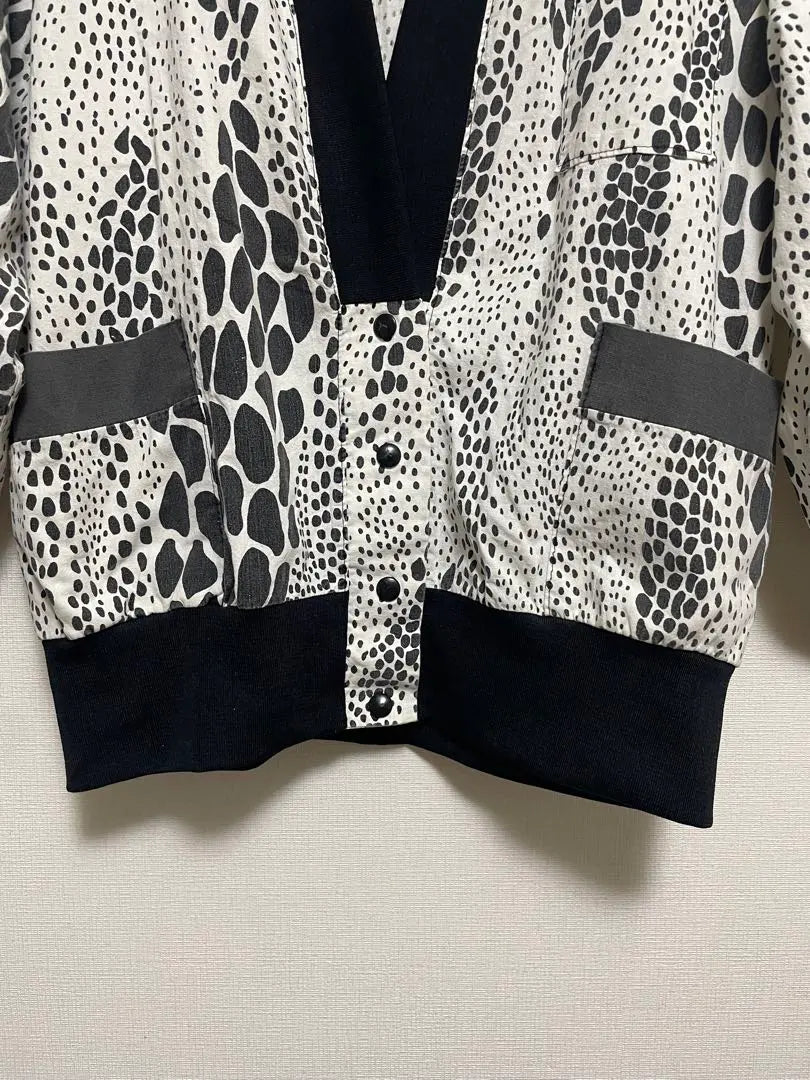 Vintage Animal Pattern Men's Cardigan White Black