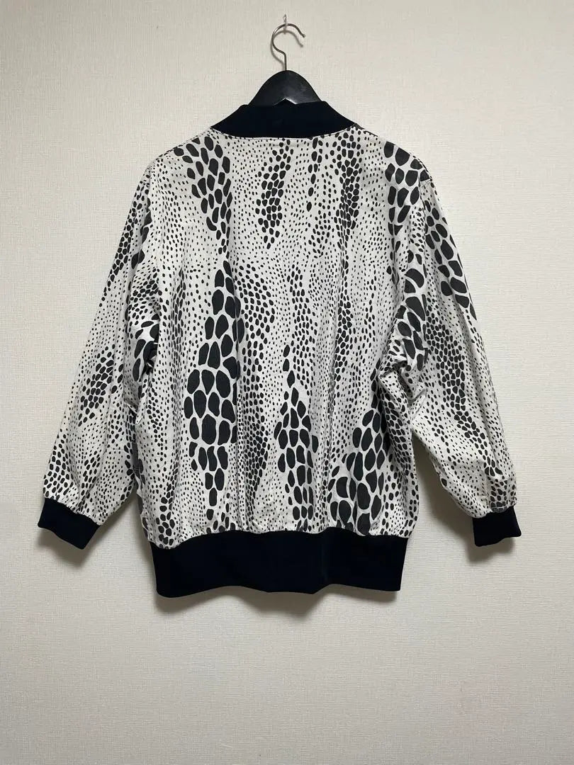 Vintage Animal Pattern Men's Cardigan White Black