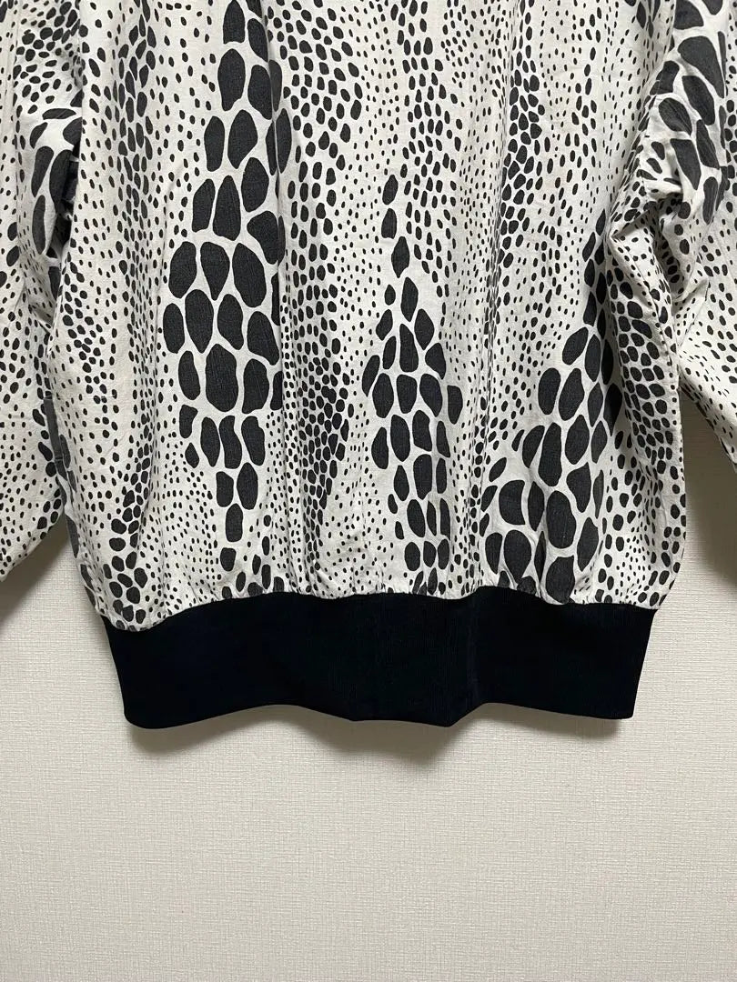 Vintage Animal Pattern Men's Cardigan White Black