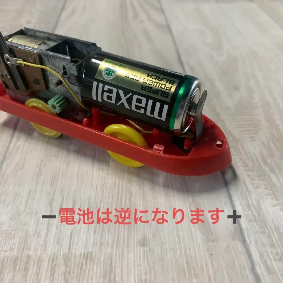 1964 Hikari Plarail