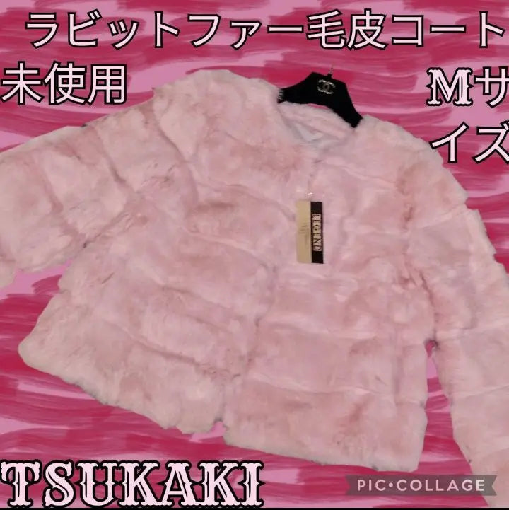 Unused ●New ●Tsukaki ●Rabbit fur ●Fur ●TSUKAKI ●Pink ●Coat ●M