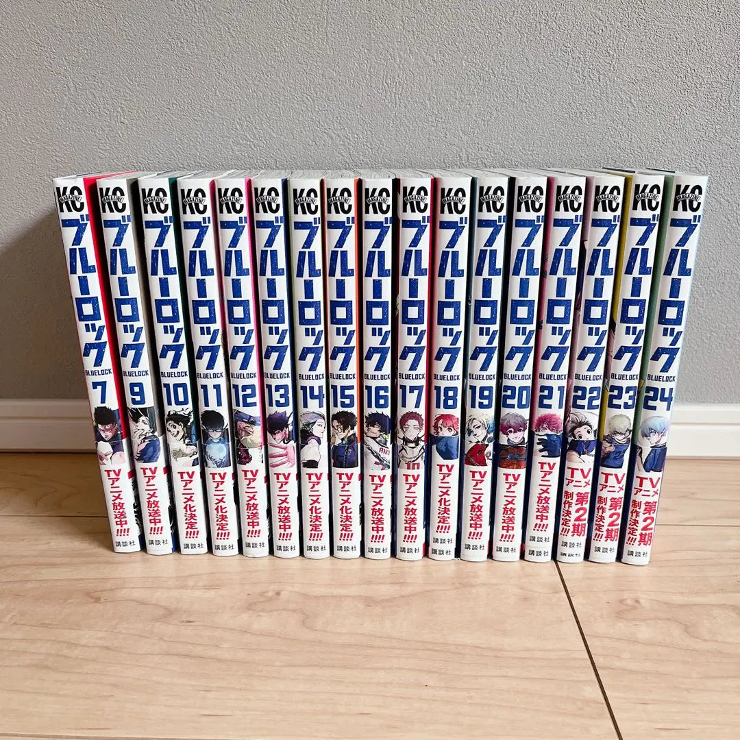 Blue Rock Volume 7 Volume 9-14 Volume (8 Volume)