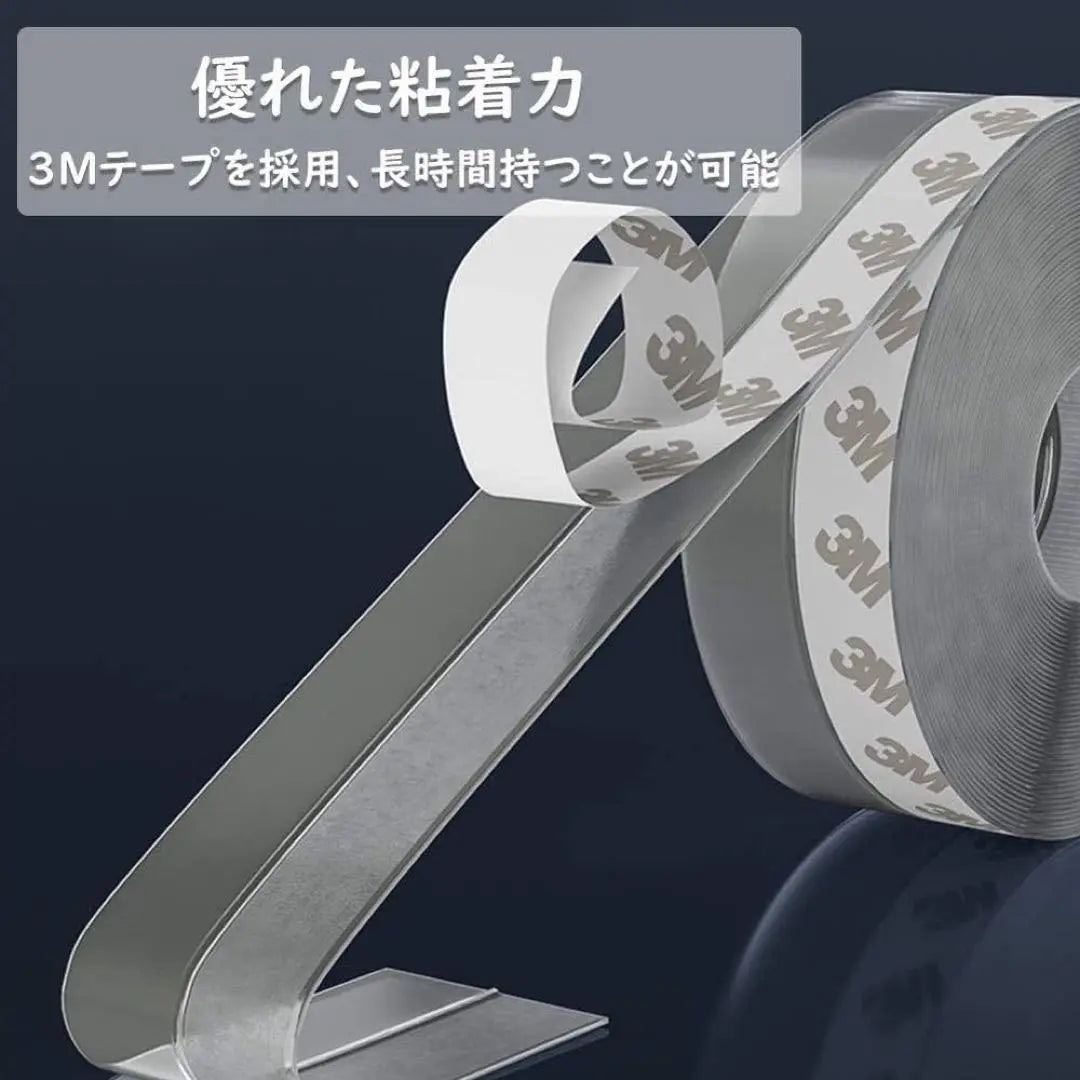 ✨️The gap tape ✨️️For Wind prevention tape Suschile tape Seal tape