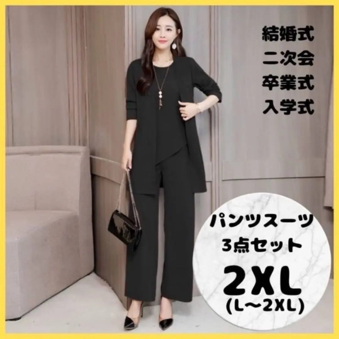 Women's Formal 3-piece Wedding Pants Suit Set-up Party Dress | レディース　フォーマル　3点　結婚式　パンツスーツ　セットアップ　パーティドレス