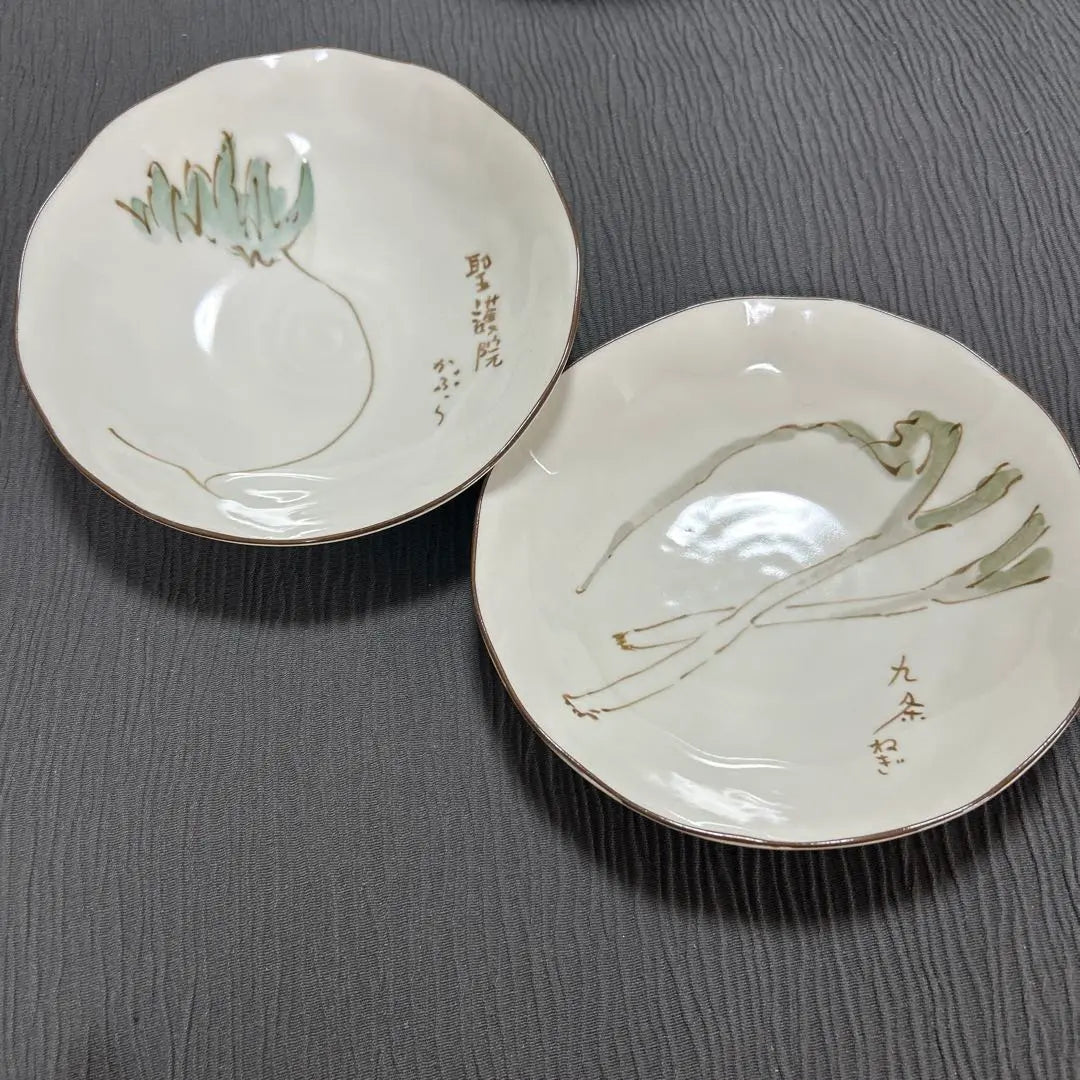 △□ Plate Tachibana Tachibana Cabbage Kujo Green onions Tableware Showa retro Setchi