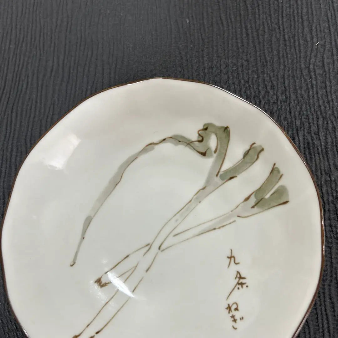 △□ Plate Tachibana Tachibana Cabbage Kujo Green onions Tableware Showa retro Setchi