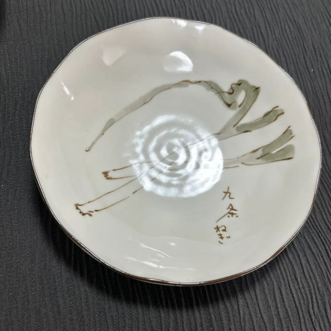 △□ Plate Tachibana Tachibana Cabbage Kujo Green onions Tableware Showa retro Setchi