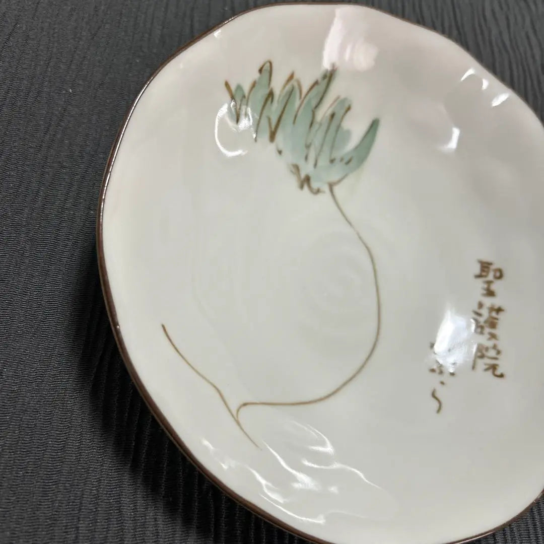 △□ Plate Tachibana Tachibana Cabbage Kujo Green onions Tableware Showa retro Setchi