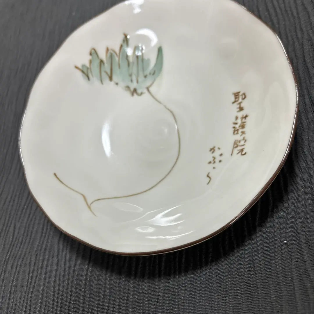 △□ Plate Tachibana Tachibana Cabbage Kujo Green onions Tableware Showa retro Setchi