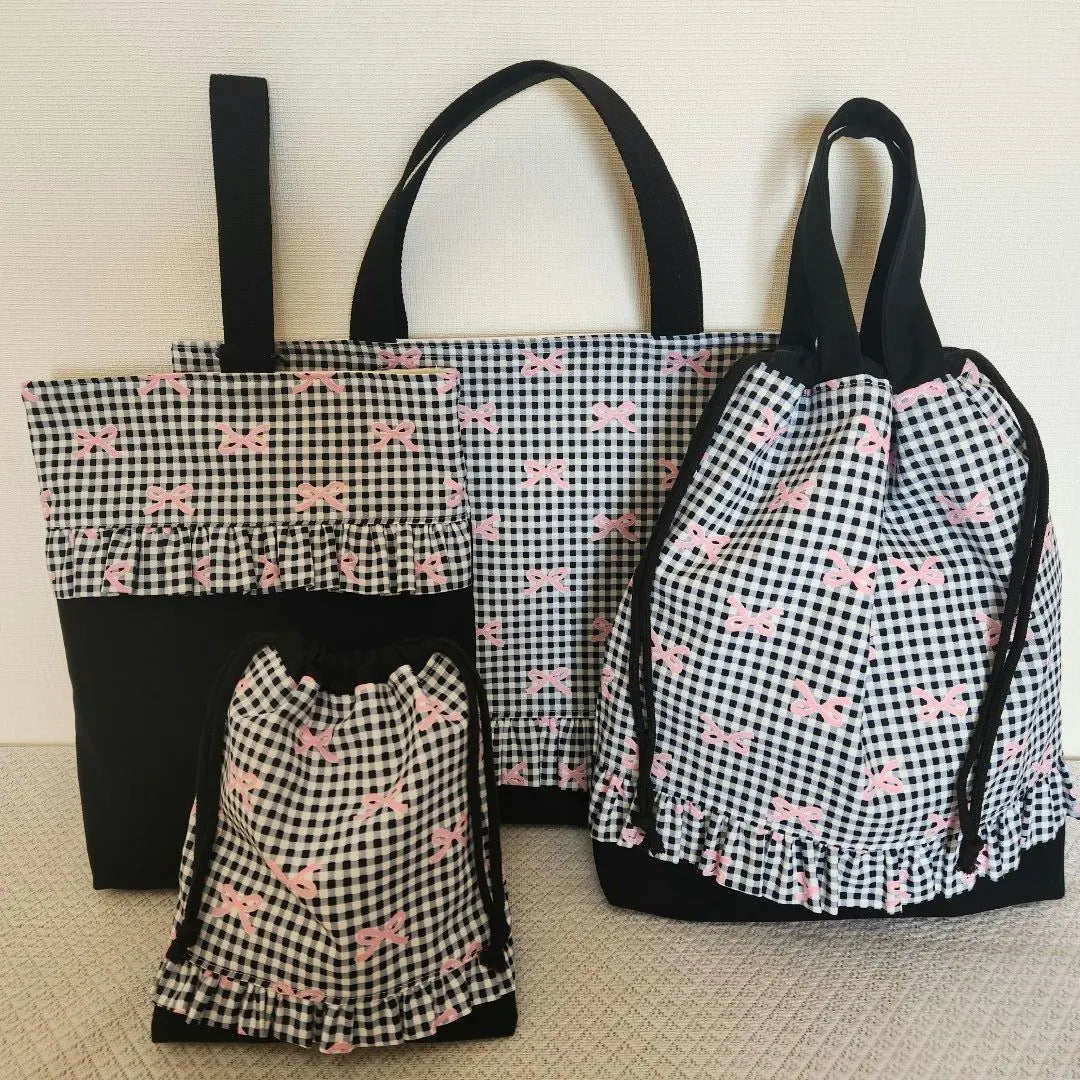 Handmade 4-piece set of kindergarten and school entrance, ribbon black gingham check