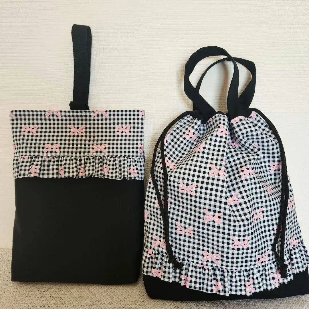 Handmade 4-piece set of kindergarten and school entrance, ribbon black gingham check