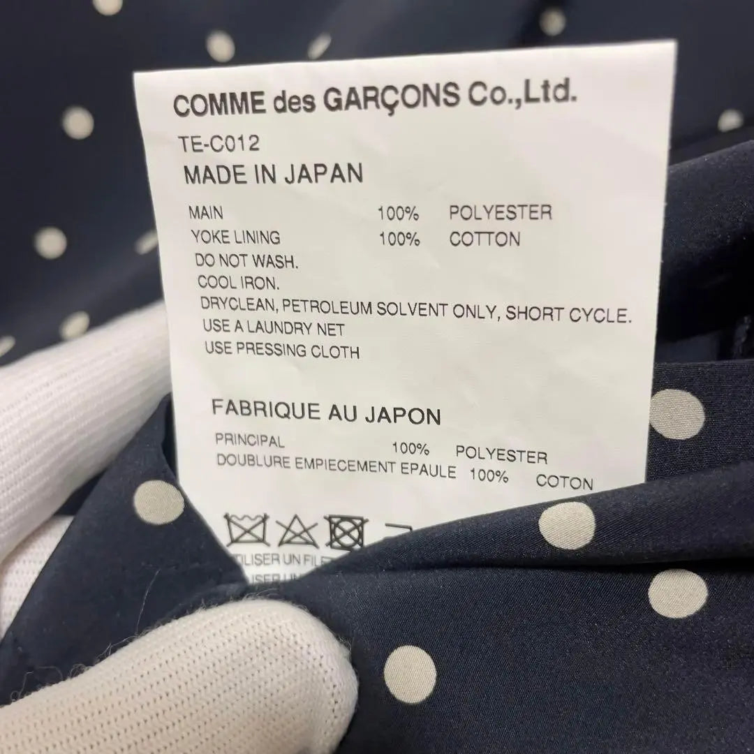 tricot COMME des GARCONS Vestido con estampado de lunares azul marino