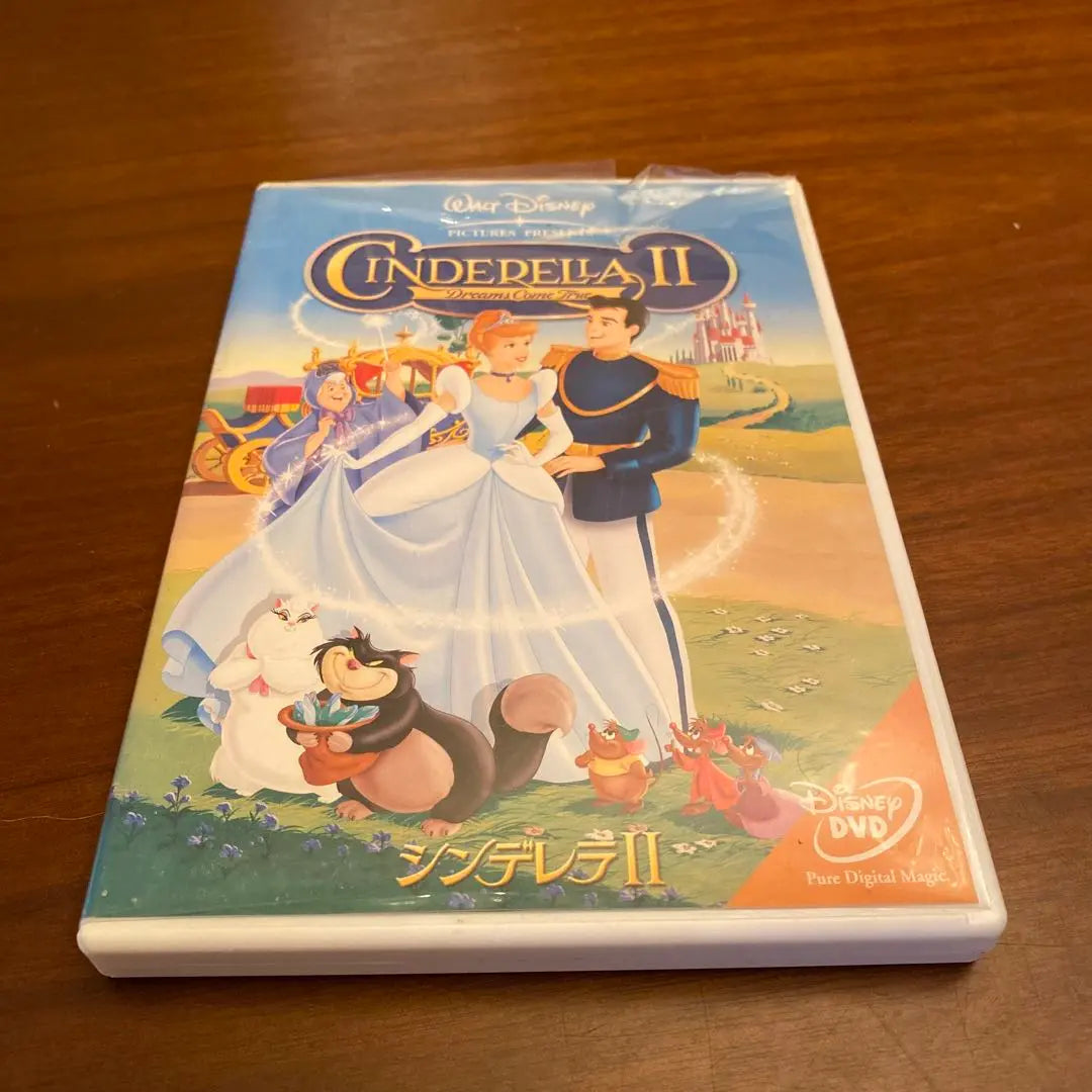 Cinderella II Disney DVD