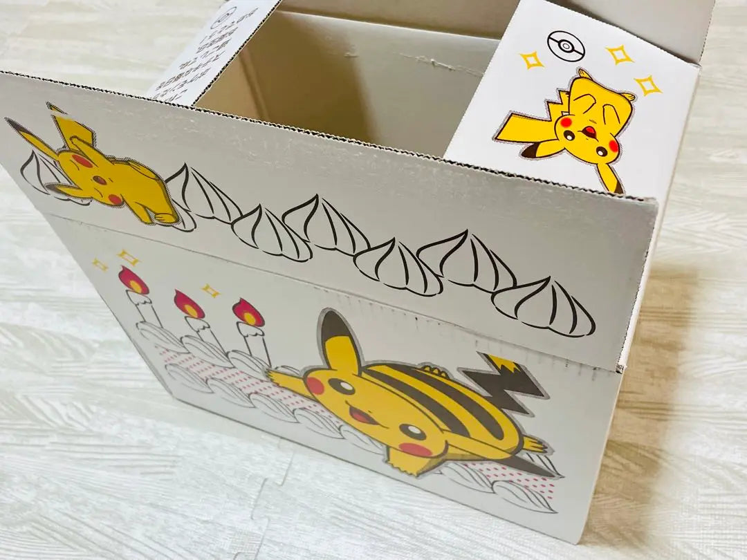 Pikachu Birthday Box Set