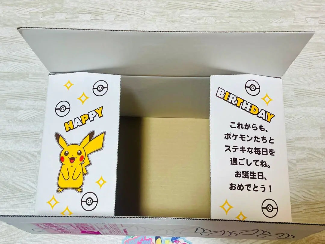 Pikachu Birthday Box Set