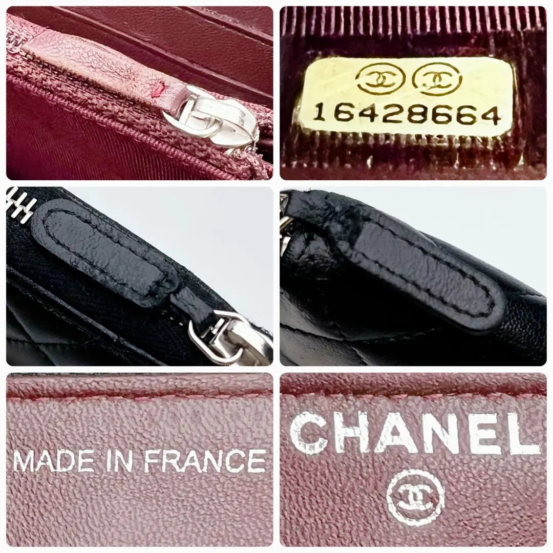 ¡Solo hoy! Cartera larga redonda Matelasse de Chanel, nueva y sin usar, producto genuino garantizado 1889