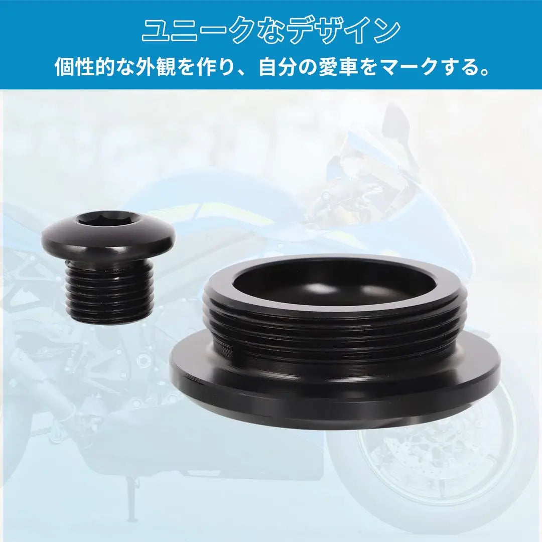 Engine Timing Plug Cap Motorcycle Timing Hole Cap Set