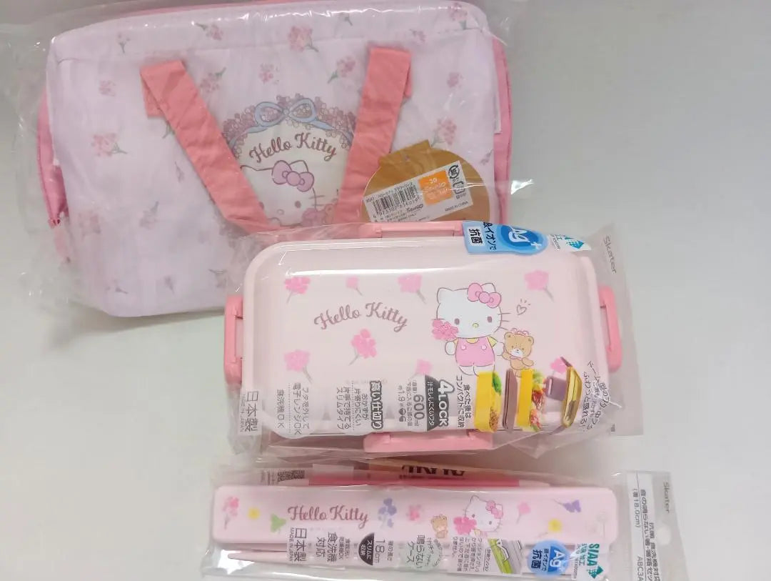 New ◆ SKATER lunch box 3 points set ◆ Hello Kitty Sanrio Flower Pattern 2 -stage chopstick cool bag | 新品◆Skaterお弁当箱3点セット◆ハローキティサンリオ花柄2段お箸保冷バッグ