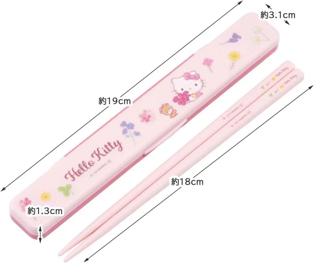 New ◆ SKATER lunch box 3 points set ◆ Hello Kitty Sanrio Flower Pattern 2 -stage chopstick cool bag | 新品◆Skaterお弁当箱3点セット◆ハローキティサンリオ花柄2段お箸保冷バッグ