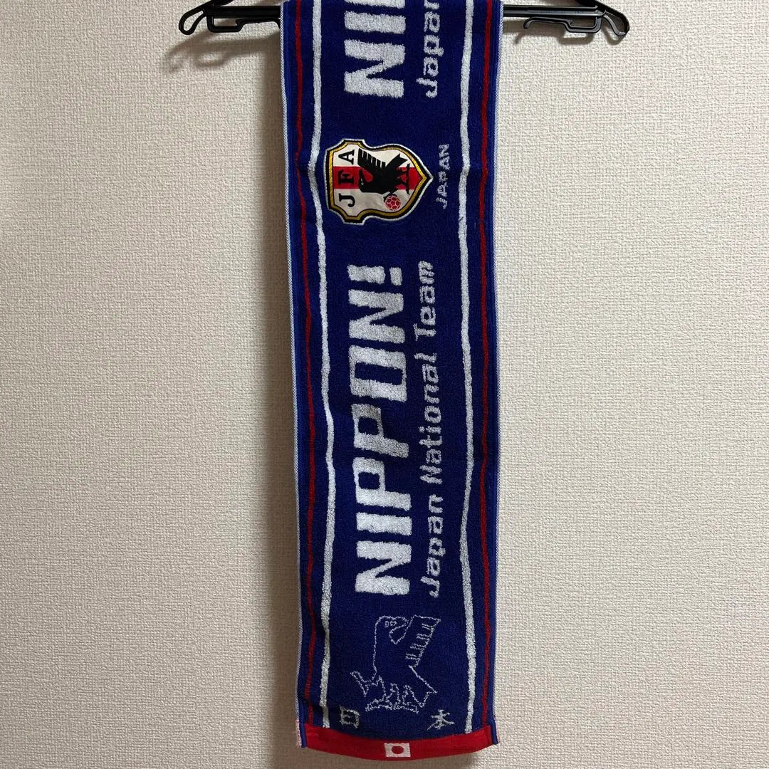 JFA Japan soccer team towel muffler