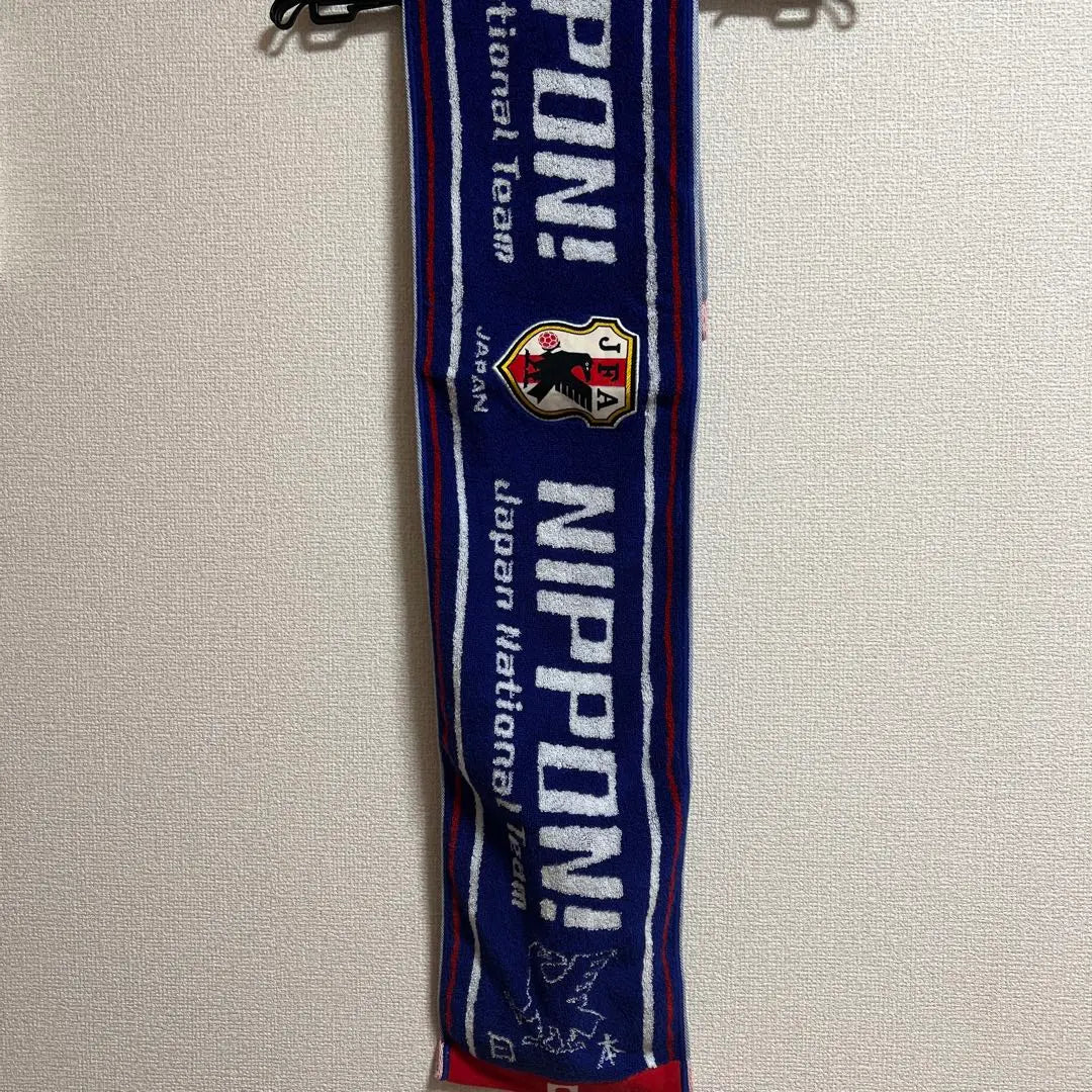 JFA Japan soccer team towel muffler