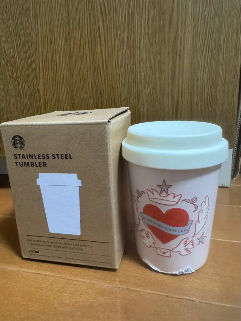 [Starbucks of Korea] SS Sweetie Quinten Tumbler not available in Japan