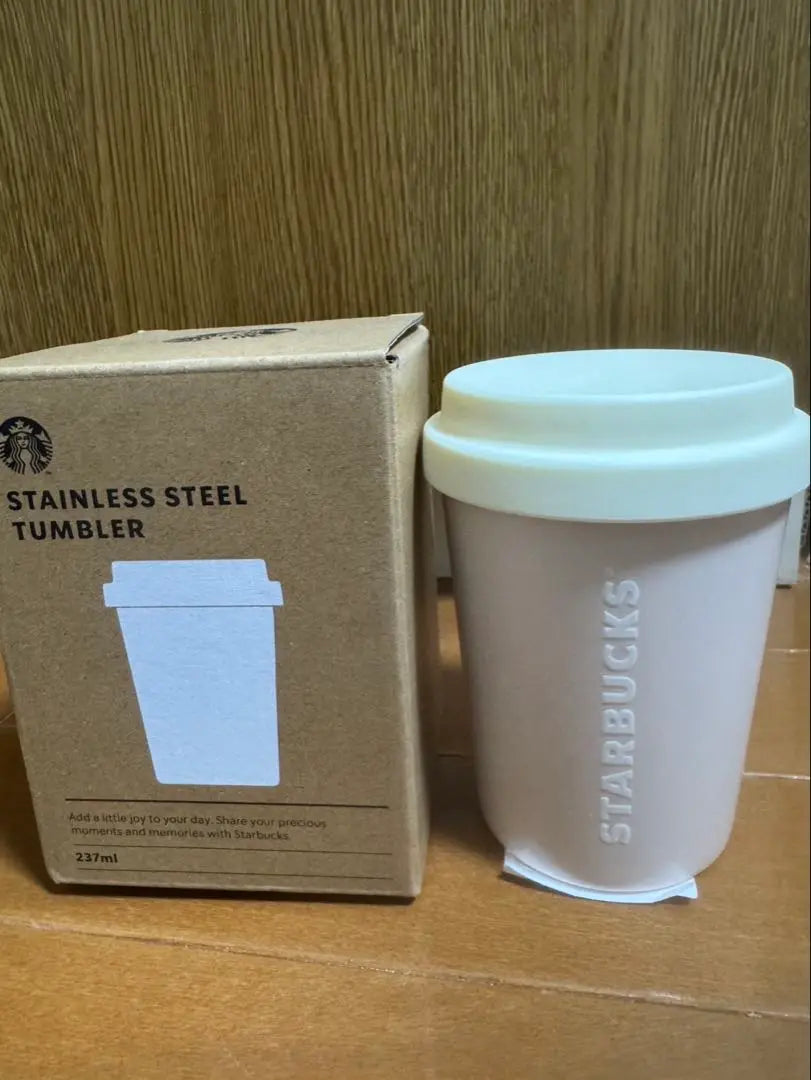 [Starbucks of Korea] SS Sweetie Quinten Tumbler not available in Japan