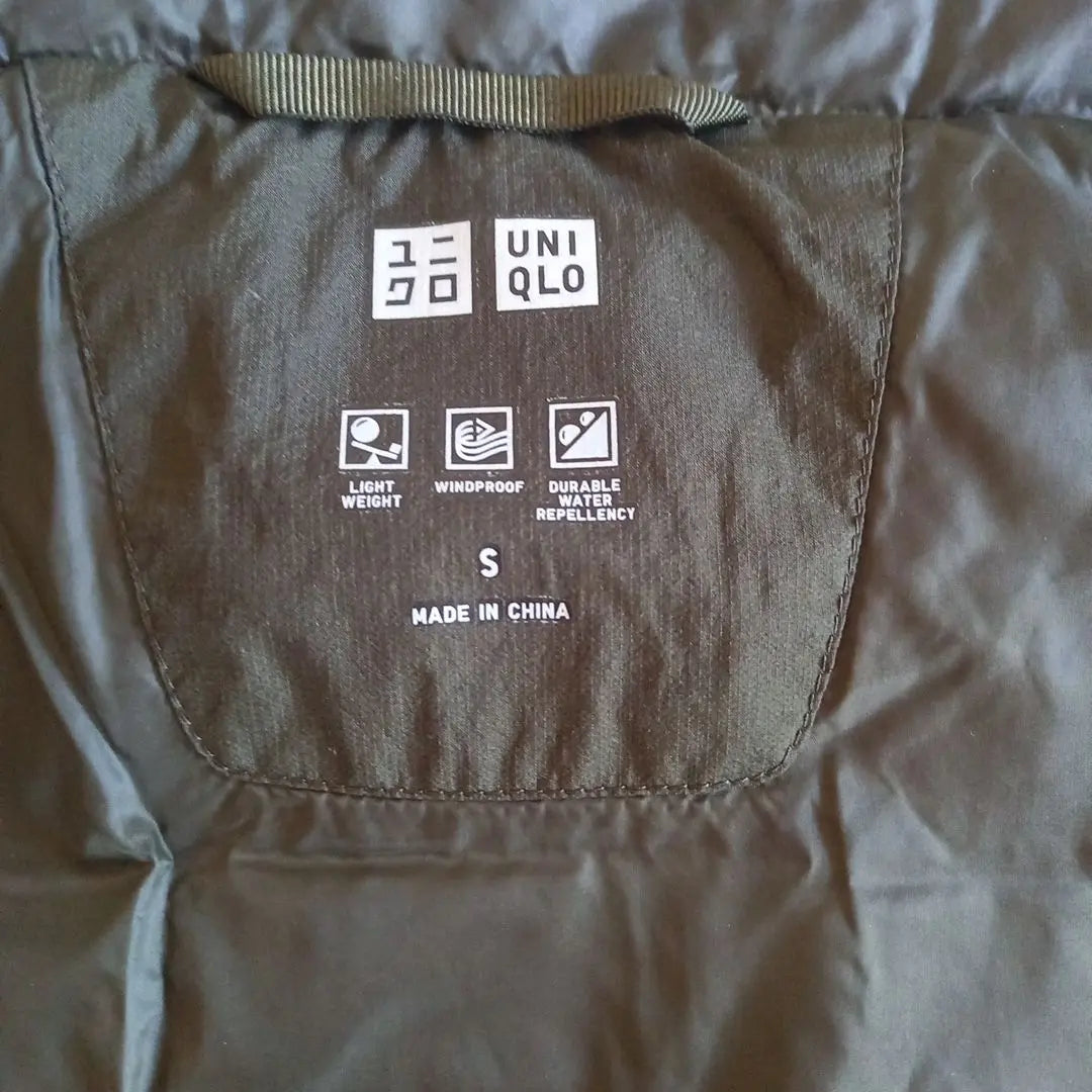 UNIQLO Seamless Down Olive Green S