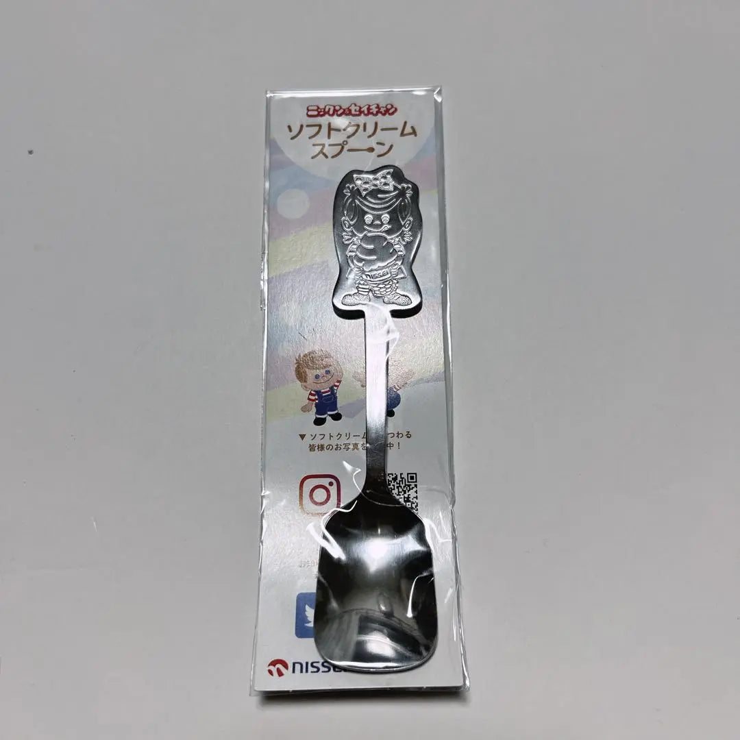 [New, unopened] NISSEI Soft-serve Spoon 10-piece set