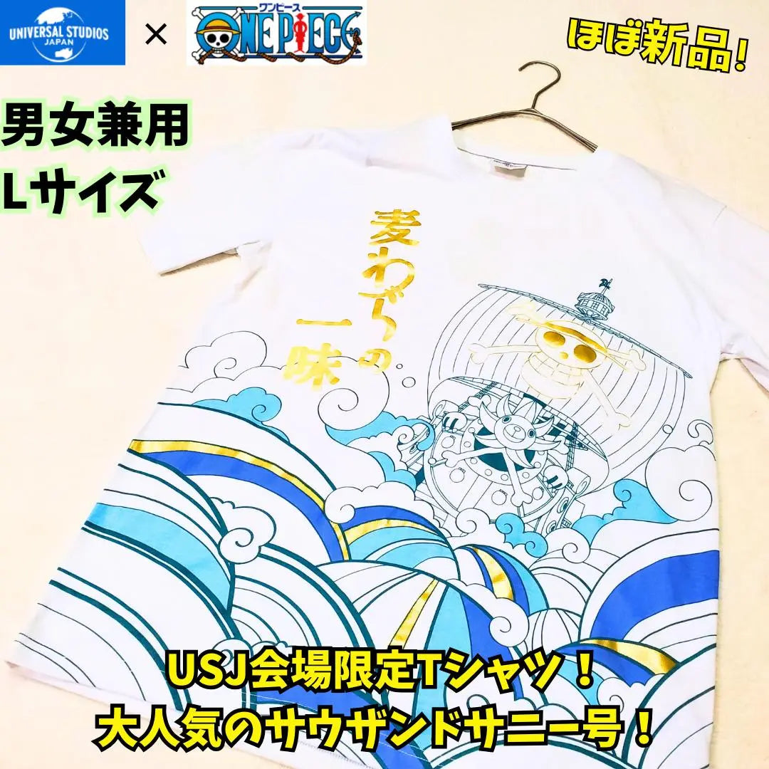 ⭐ Almost new⭐USJ limited dress Thousand Sunny T-shirt White L Pirate