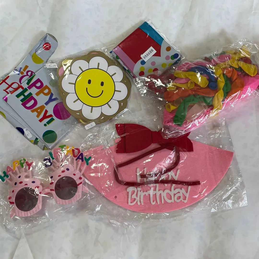 ❤️ Venta al por mayor ❤️ Juego de globos de cumpleaños para cumpleaños, vasos de cumpleaños | ❤️まとめ売り❤️バースデー 誕生日 風船 セット 誕生日 眼鏡