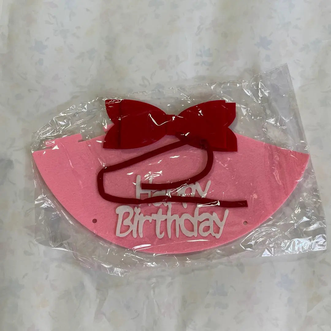 ❤️ Bulk sale ❤️ Birthday birthday balloon set birthday glasses | ❤️まとめ売り❤️バースデー 誕生日 風船 セット 誕生日 眼鏡