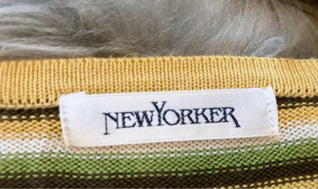 Jersey de punto con borde de manga corta New Yorker n.º 15 nuevo sin usar ✨ NEWYOKER