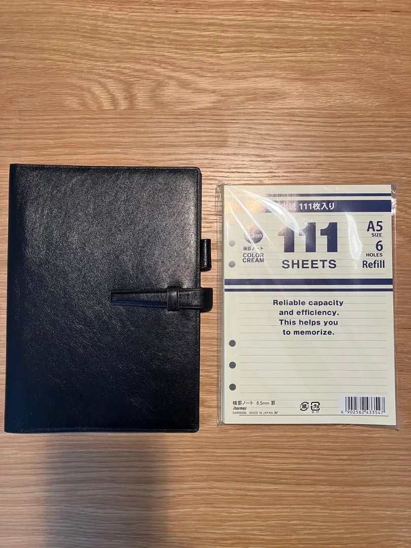 Cuaderno Davinci A5 System Negro con Recambio | Davinci A5 システム手帳 黒 リフィル付き