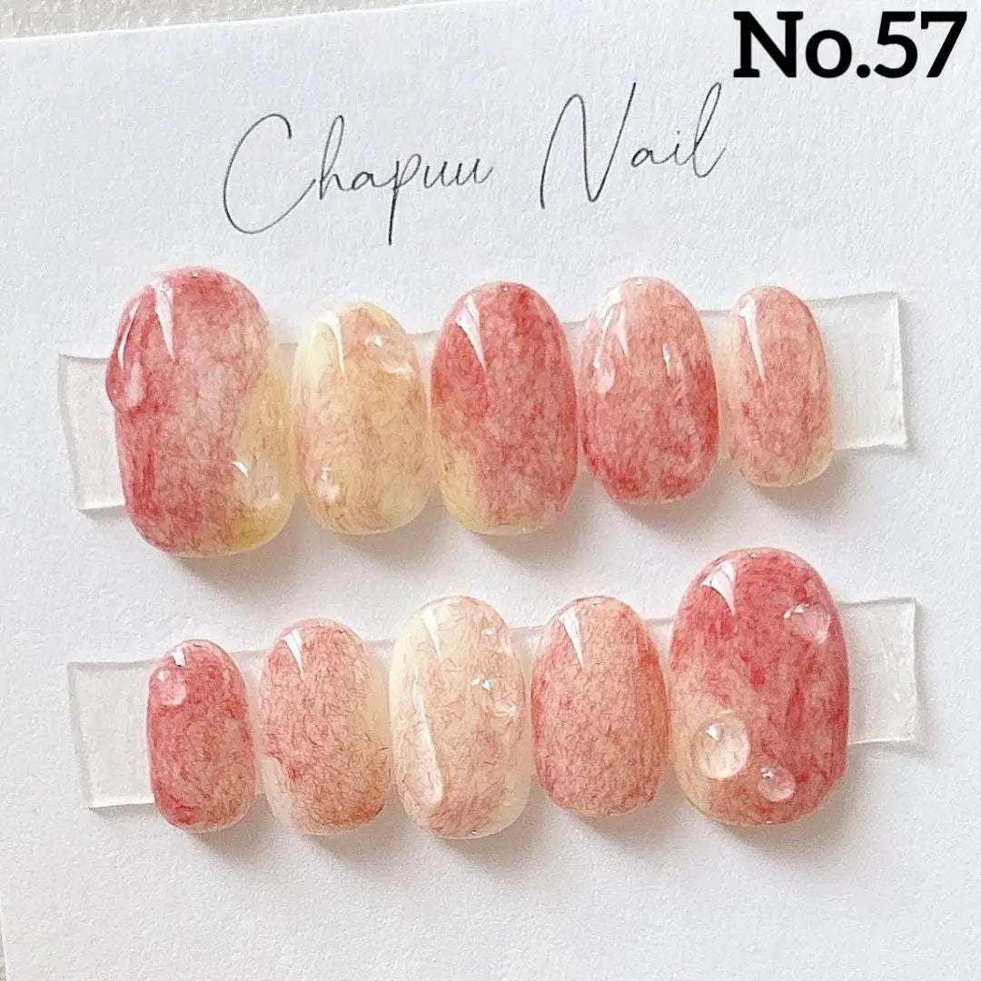 Custom nail tips Peaches are also full of plump summer and spring knits and nuance pink