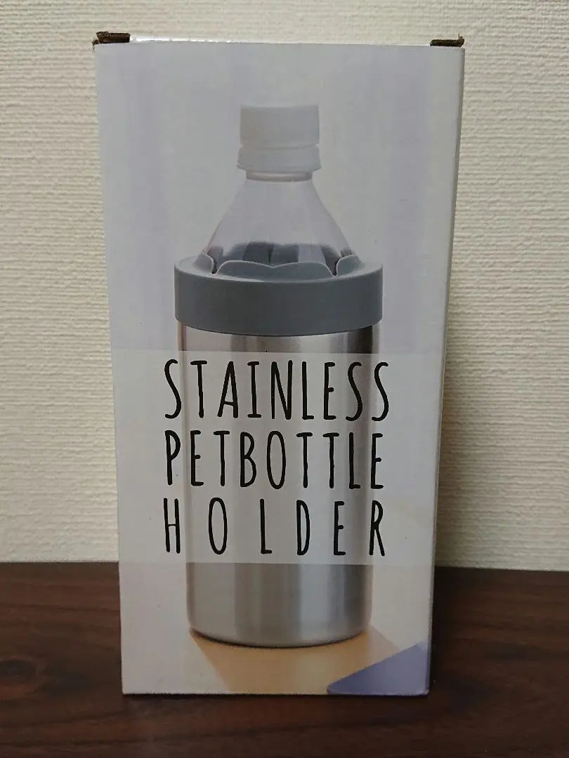 Stainless Steel Plastic Bottle Holder Alanzialonzo Transfer Seal Processing