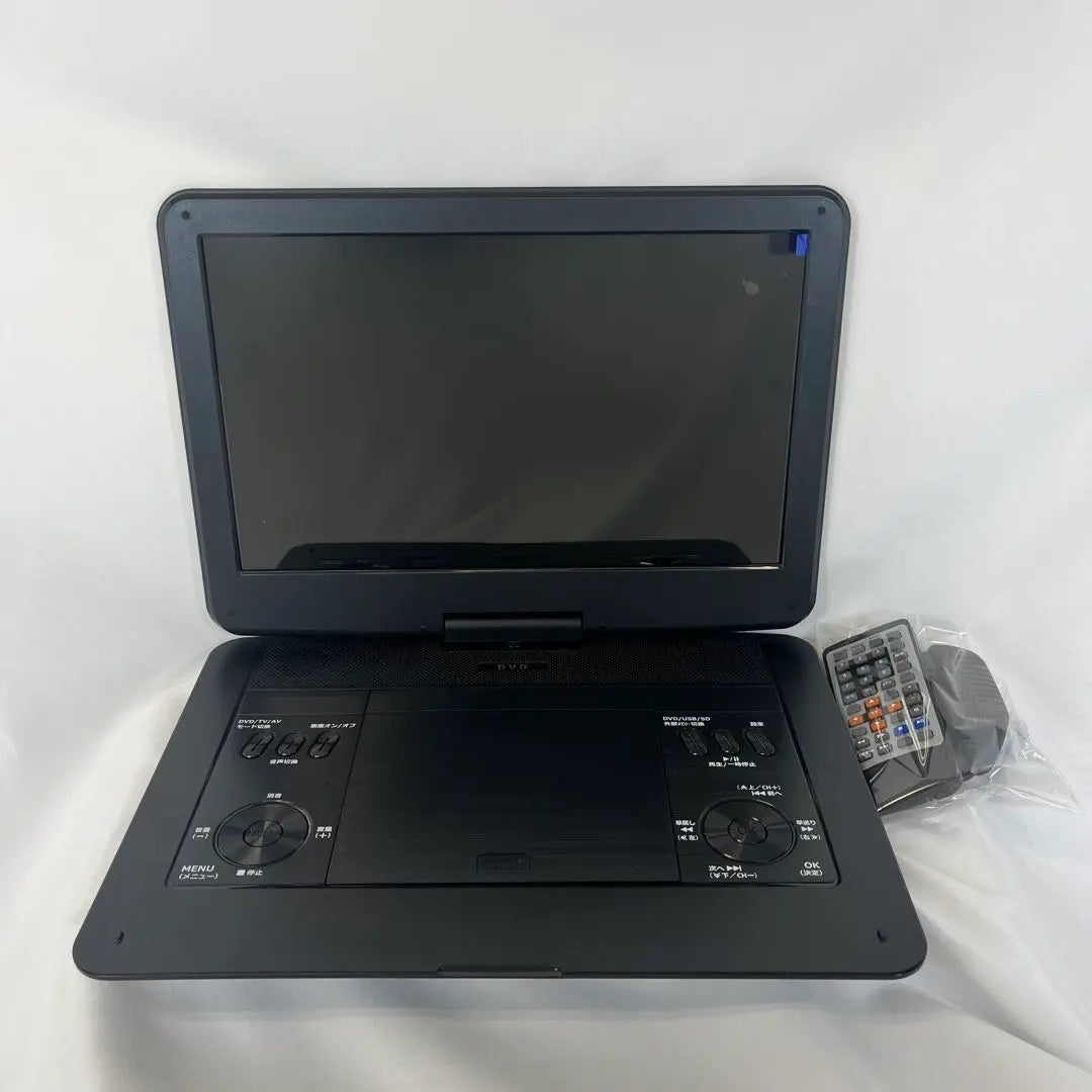 VERSOS Portable DVD Player VS-C14Z