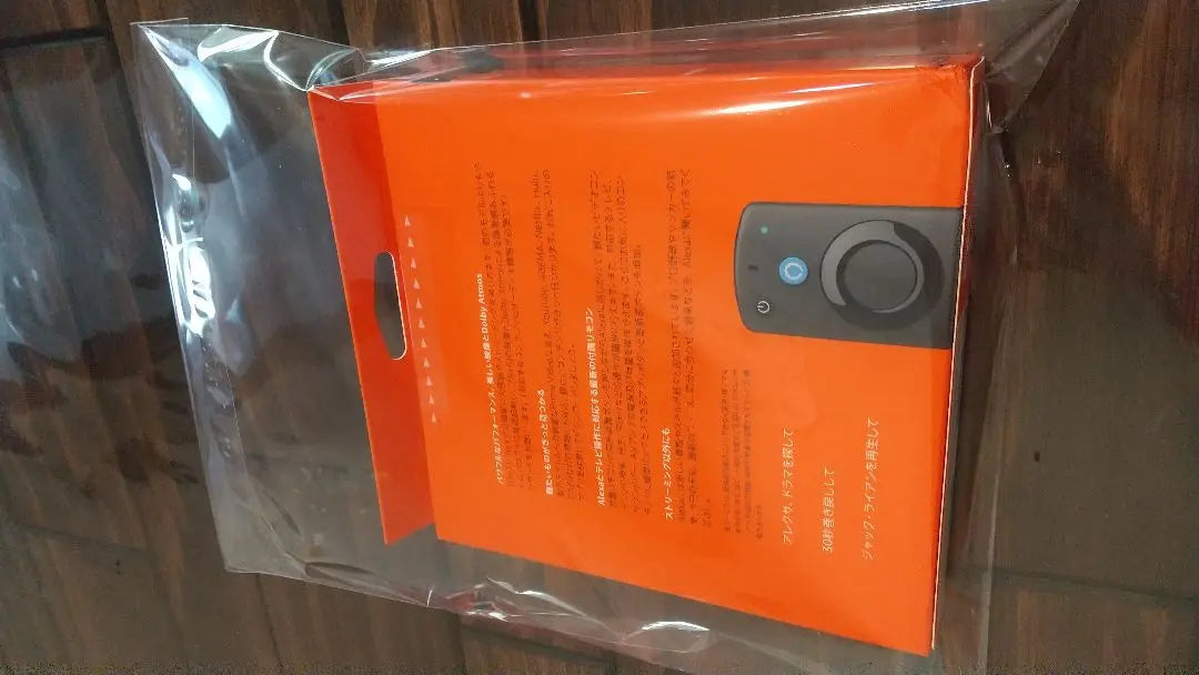 Amazon Fire TV (in OPP bag)